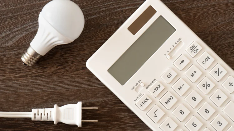 Looopでんきのオール電化は安い?「スマートタイムプラン」の内容を徹底解説。地域電力会社との料金比較も